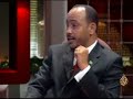 تقديم:فيصل القاسمتاريخ بث البرنامج:1/7/2008