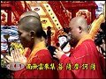 解脫的思想- 2 (共21章) - 慧律法師佛學講座2008/09 馬來西亞跨年萬人弘法祈福大會地點: 吉隆坡武吉加里室內體育館日期:2008/12/30 - 12/31 正知正見是學佛修行最重要的導航聽經聞法是一生一世最重要的功課牟尼佛法流通網釋大寬法師分段整理推廣