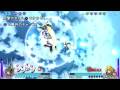 videos de DISSIDIA FINAL FANTASY REPLAY BGM change test