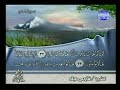 سورة الطور - ختمة مرتلة - للقارئ فارس عباد