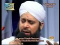 Urdu Naat(Ya Muhammad Noor e Mujjasam)Owais Raza Qadri.By Visaal