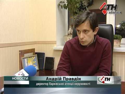 Смотреть видео