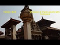 A Walk Around Bhaktapur - Kathmandu, Nepal