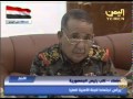 مشاورات مع القوى اليمنية لتشكيل مجلس انتقالي