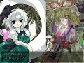 SWR Youmu Lunatic Story No Cards Deaths 1CC w/Subs Part(1/2)