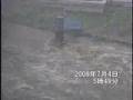 videos de 急激な水位上昇