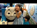 トーマスピンク
