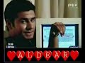 Iraqi Love Song