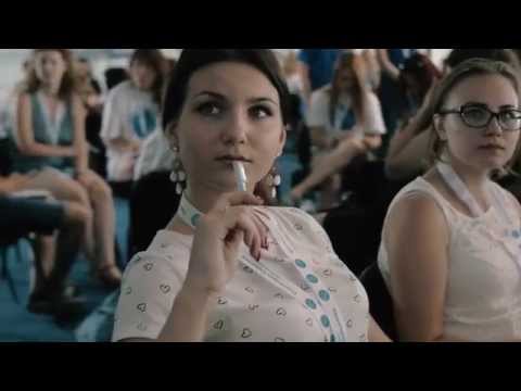 YouTube Трейлер