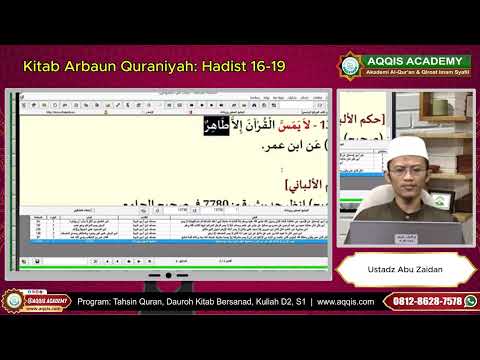 Kitab Arbaun Quraniyah Hadist 16-19