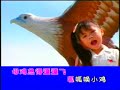 Xiau Mao Mi...Lao YiNG ZHua Siau Zi...Ba Lo Po Xiau Mao Mi...Lao YiNG ZHua Siau Zi...Ba Lo Po