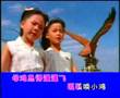 Xiau Mao Mi...Lao YiNG ZHua Siau Zi...Ba Lo Po