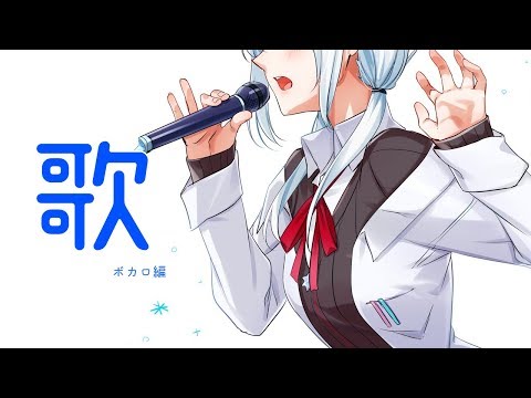動画