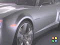 2009 Camaro Concept