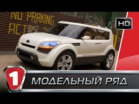 YouTube Трейлер