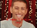 רוצה בנים !