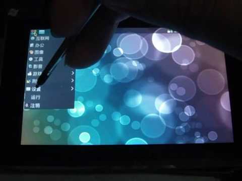 YouTube Preview Image
