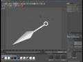 Cinema 4D - Naruto Kunai
