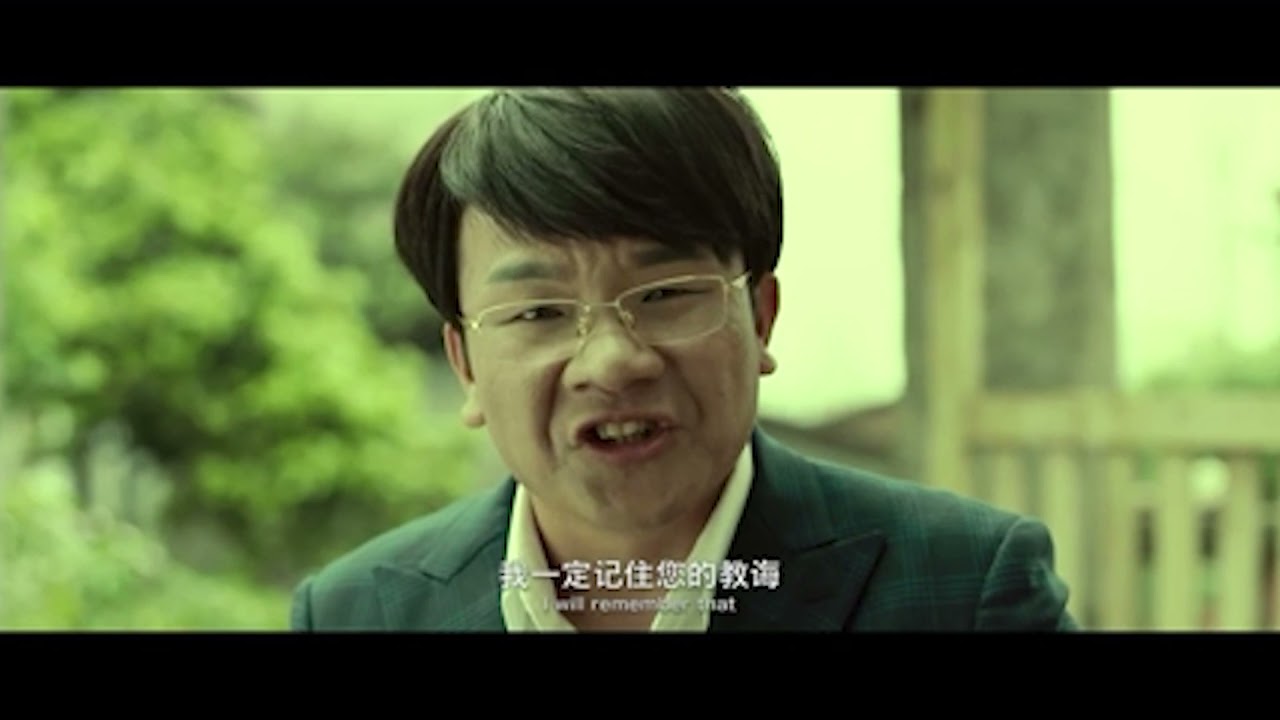 trailer-preview