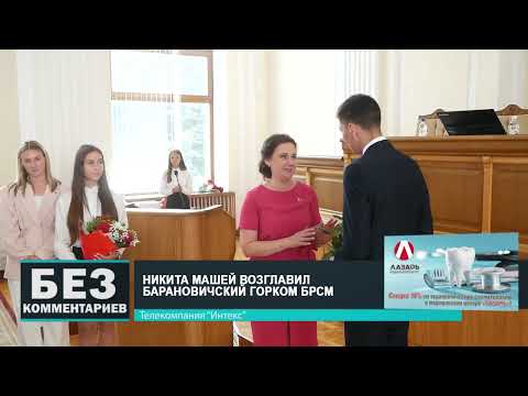 Без комментариев. 26.07.25.