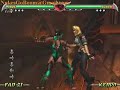 lower mines fire pit glitch mortal kombat deception