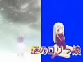 mad-lucky-star-op-take01-.html
