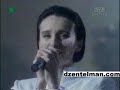 Kobiety w rocku - RENATA PRZEMYK - Ten taniec & Bab? zes?a?