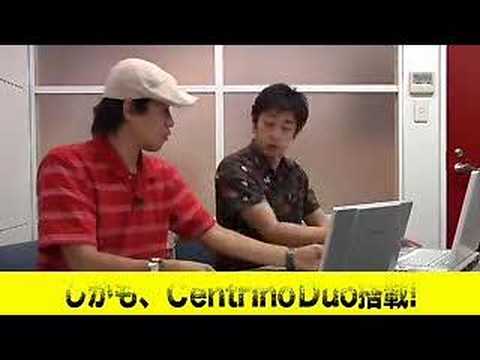【チュートリアル徳井】石田靖のパソコン自慢対決＃１