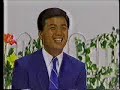 IYO MATSUMOTO ????