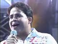 Saudade Matadeira