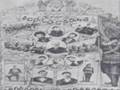 The Armanian Issue Allegations-Facis