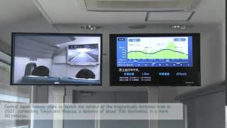 Видео: Јапонците го конструираа возот на иднината: Брзина од 600 км на час!