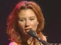 teledysk, klip, Tori Amos,- Little Amsterdam