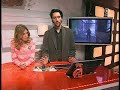 Aus GIGA Games vom 6.11.07Tim und Christiane von einer ganz anderen Seite.
