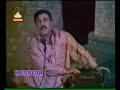Rahman Baba, gulzar Alam, Afghan, pashton