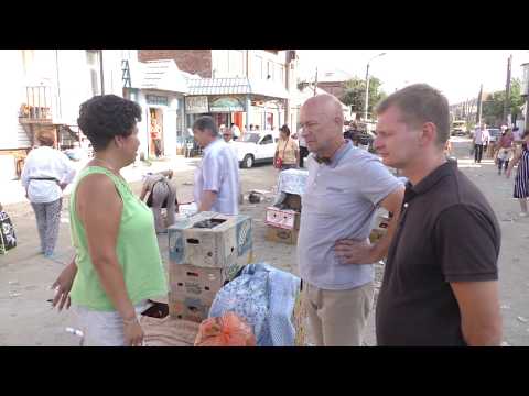 Просмотр видео