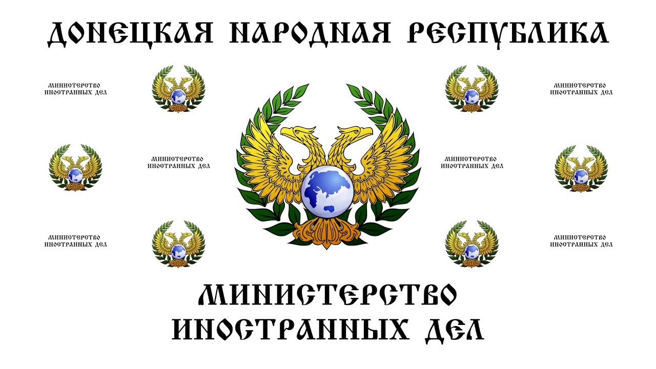 Дом дружбы народов (видеоролик)