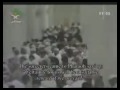 من سورة الاعراف من الحرم المكي الشريف