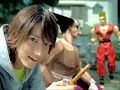 CM Taguchi Junnosuke Docomo