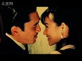 ziyi zhang's movies