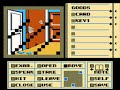paul plays through deja vu for the nes. part 1 of 10. in this video, we wake up in a bathroom stall with no memory of who we are or why we're there. things get worse from there. brought to you by gamecola.net.