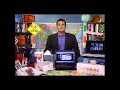 Cool Tools for Back to School