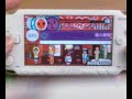 A full combo on the easiest of the 2000 series, the saitama 2000. Later its difficulty dropped to 9 star. This is the first time I used the second set of buttons.