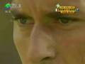 Totti World Cup (Part 1) 
