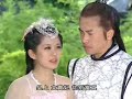 The Mischievous Princess Ep. 16 (part 2 of 5)