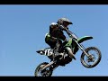 Chase Conis 2007