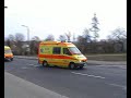 Einsatzfahrt Feuerwehr & Rettung