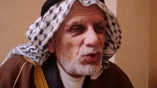 2- مقابلة تاريخ شفوي للنكبة الفلسطينية مع طه عبدالله عبدالعال من  قرية الغابسية المدمرة - عكا