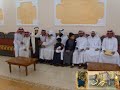 تحت رعايه شبكه زهران  ملقتى باناء زهران في عسير