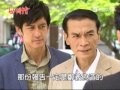 世間情 第433集 Ordinary Love Ep433 Part 6